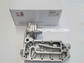 汽車配件采購 報價與參數(shù)參考指南