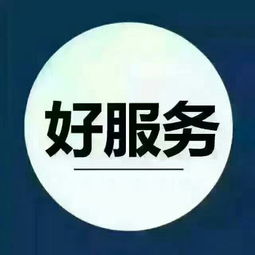 專業美縫，就選富祥瓷磚美縫公司