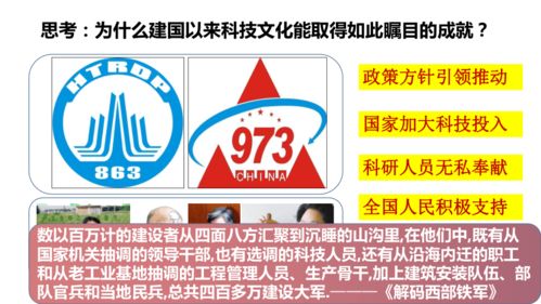 數字文化創意內容應用服務 科技、文化與生活的融合新篇