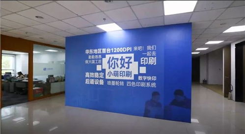 方正桀鷹賦能，南京小萌勇闖印刷賽道，6年打造數(shù)字生產(chǎn)工廠與文創(chuàng)內(nèi)容服務(wù)